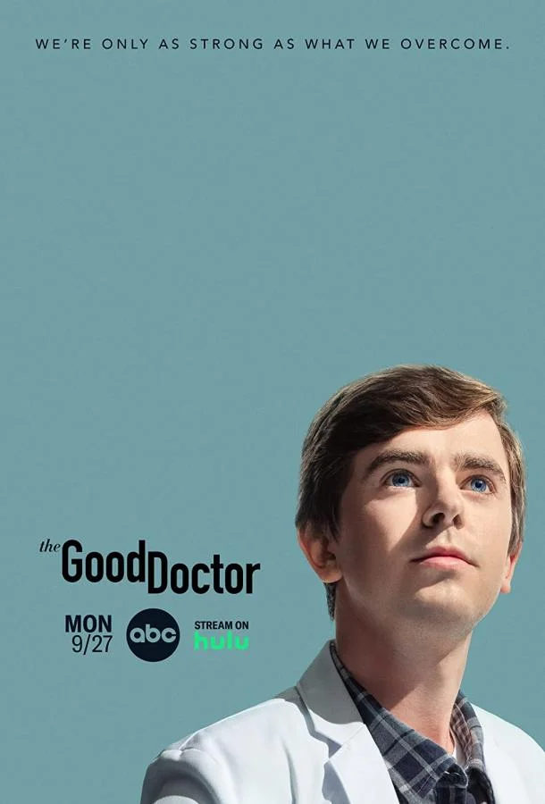 Хороший доктор 1-6 сезон 2017