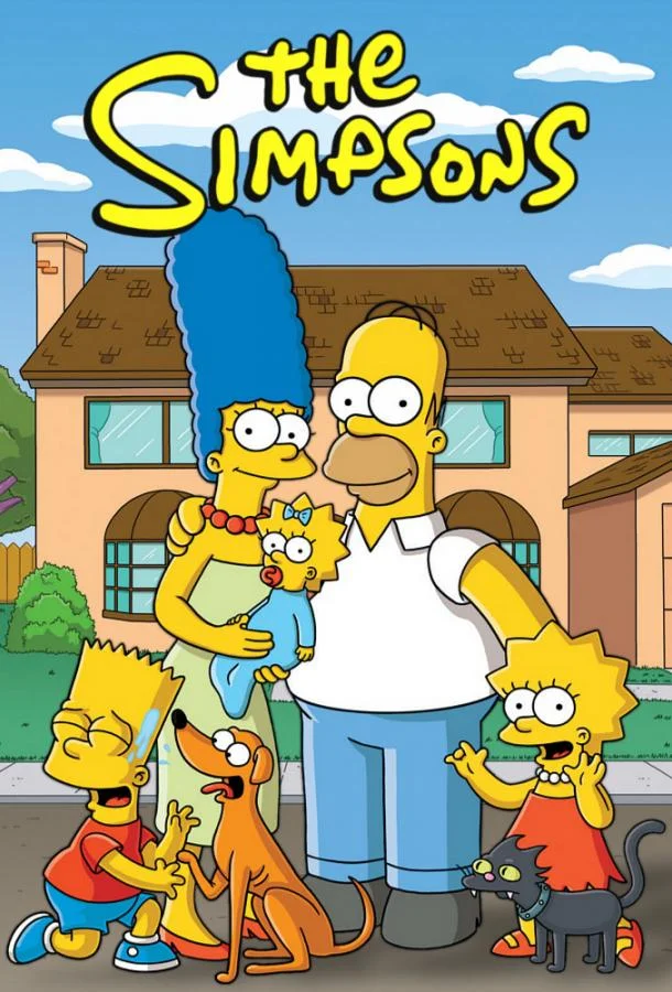 Симпсоны 1-34 сезон 1989