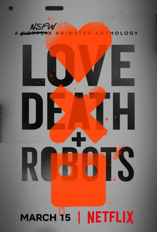Любовь. Смерть. Роботы 1-3 сезон 2019
